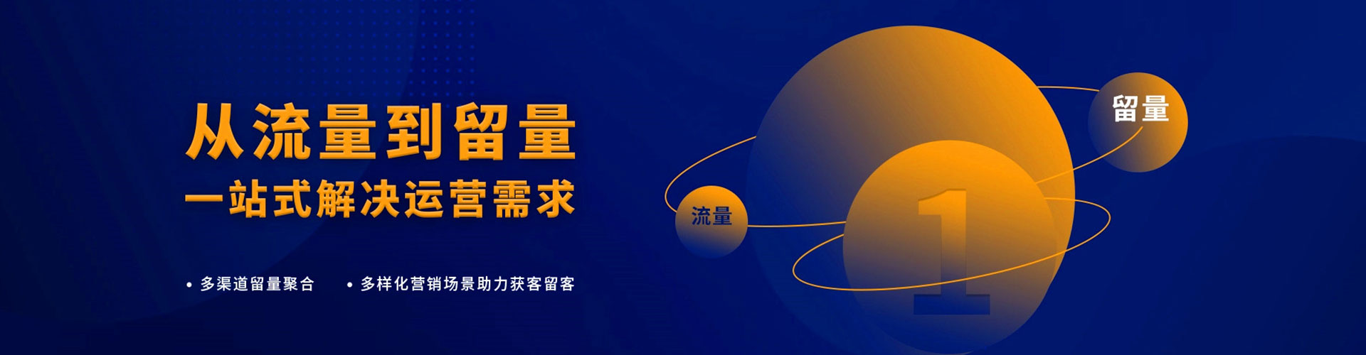 繁峙百度广告竞价